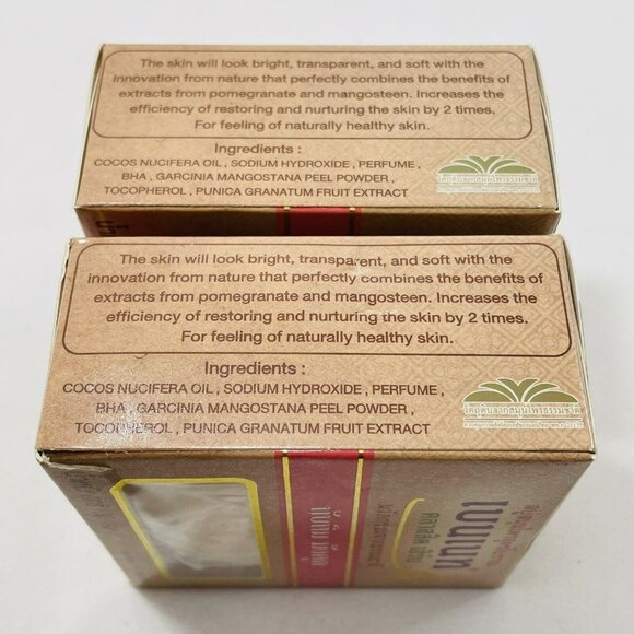 Not available - Picture 5 of 8